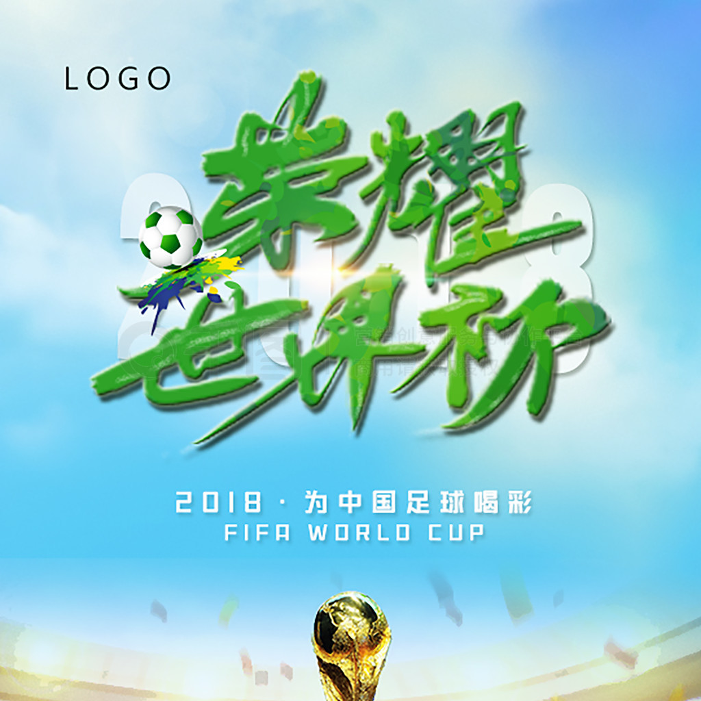 发布消息