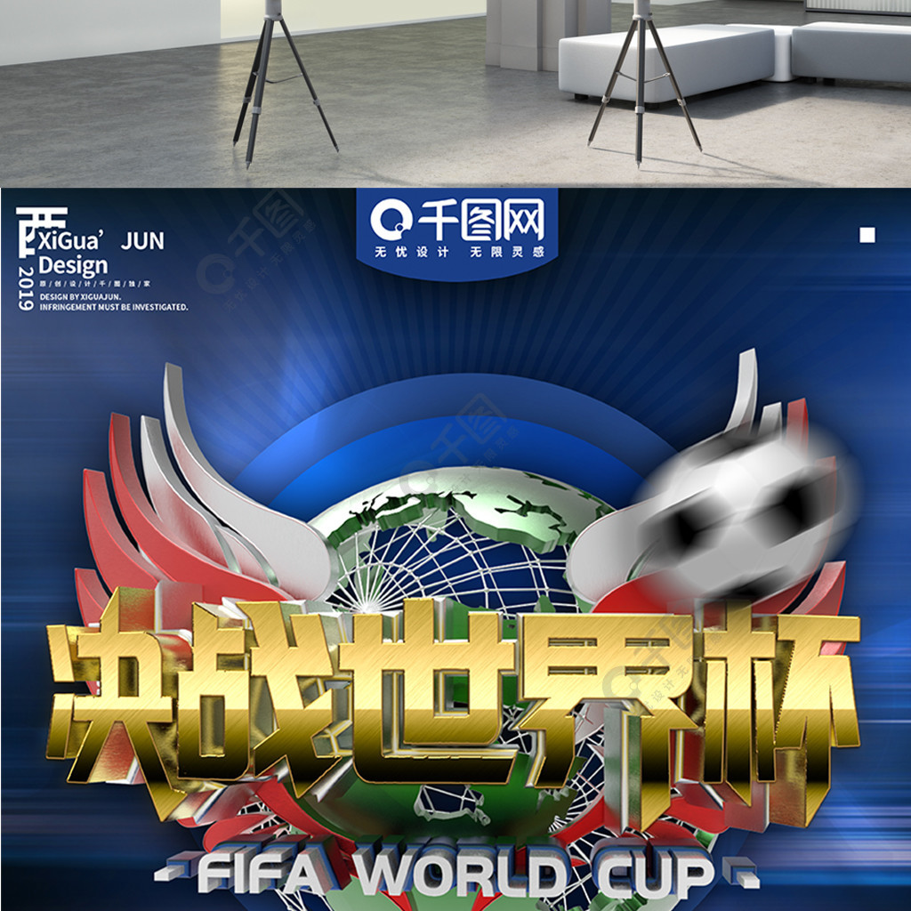 精準度這種