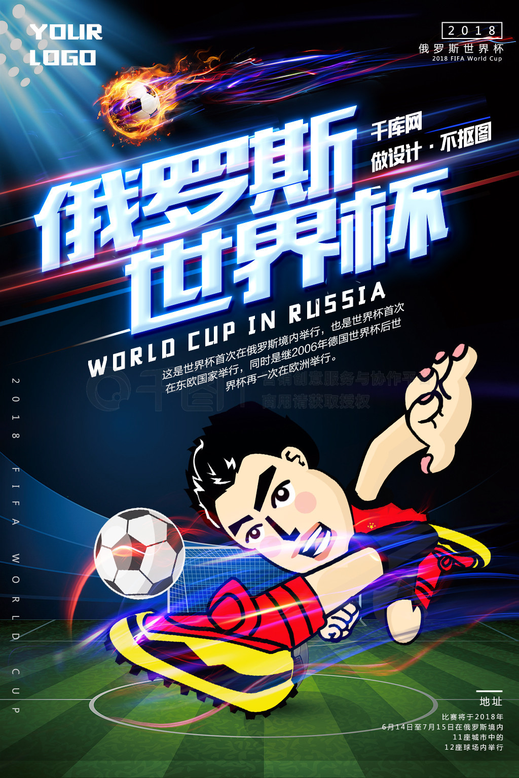 阵比